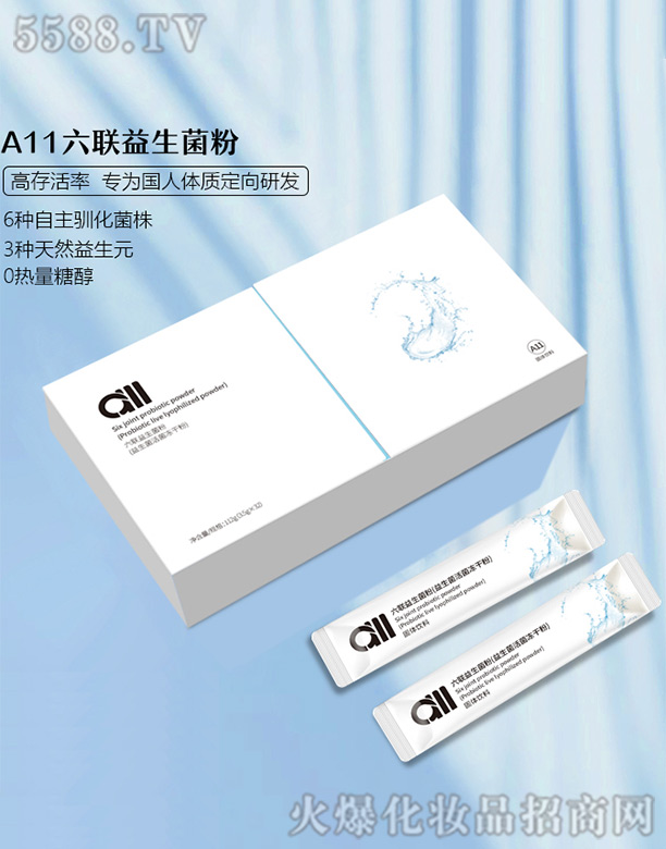 �h�������＼�g(sh��)���|�������F(tu��n)���޹�˾��a11��(li��n)��������