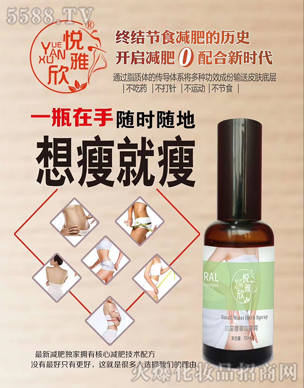 �V���ГP����Ƽ����޹�˾��������С�U���ݱ����F