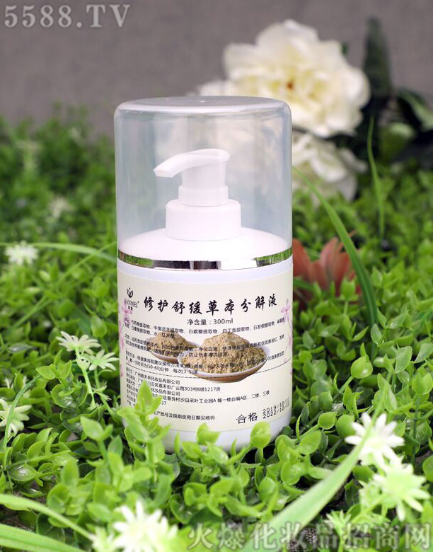 ���wȪ�t(y��)�W(xu��)�o(h��)�wƷ�аl(f��)(�V��)���޹�˾�����ѩ����w��ɫ���÷ֽ�Һ 300ml