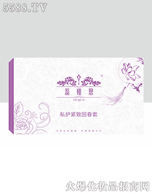 ���ݱ���(y��u)����Ƽ����޹�˾��о�I˼˽�o�o�»ش���