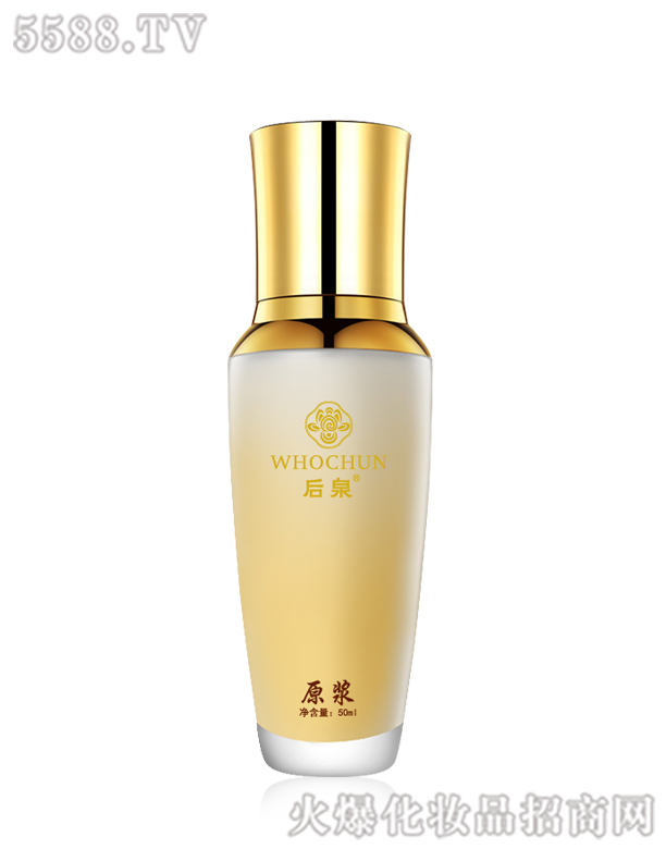 �V�ݾ����û��yƷ���޹�˾����Ȫ��¶ԭ�{���o(h��)���A