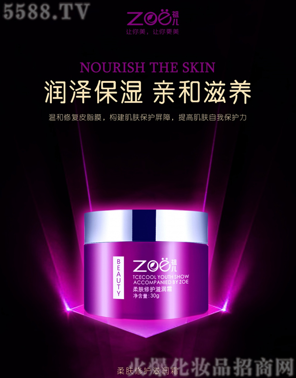 �V���о��軯�yƷ���޹�˾���惺���w���o(h��)�̝�˪