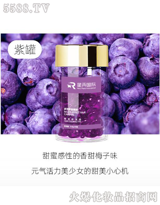 �V�|��������Ƽ����޹�˾��Ħ����o(h��)�l(f��)�����z��(Ⱦ�l(f��)�o(h��)�l(f��))