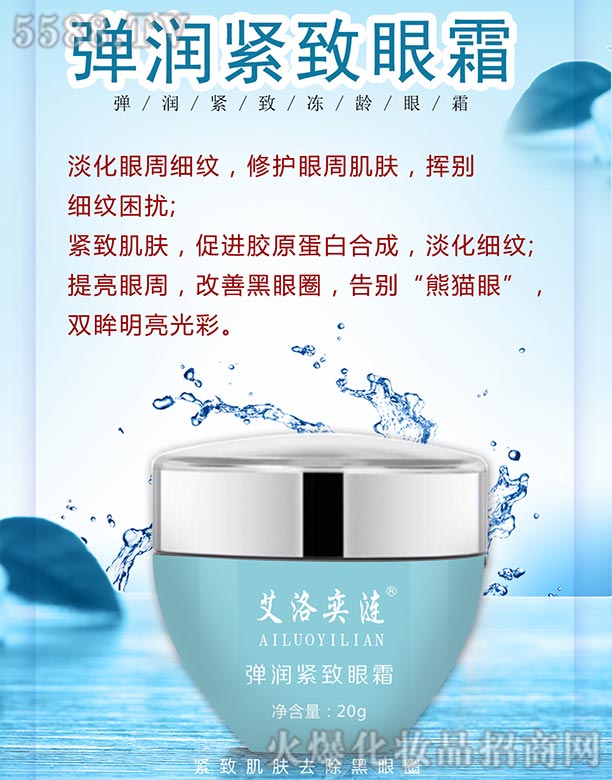 �Lɳ��������Ƽ����޹�˾�������ȝi�����o����˪