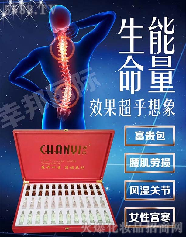 �V�ݾ�΢����Ƽ����޹�˾�������B(y��ng)���׺�