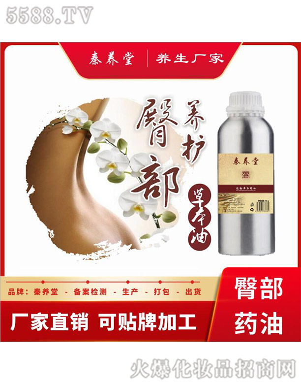 �V�������B(y��ng)����Ƽ����޹�˾�����B(y��ng)���β�ˎ��