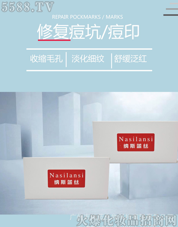 �V���м{�{����Ƽ�����؟�ι�˾���{˹�{�z�ޏ̓��ɷ�