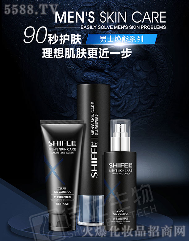 �V��Ԋ������Ƽ����޹�˾��Ԋ����ʿ����ϵ��