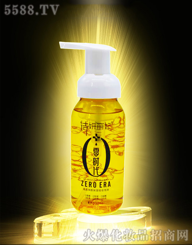 �V�ݼ���������Ƽ����޹�˾��Ԋ��������r(sh��)����͸������(y��n)�y��ĭ 230ml