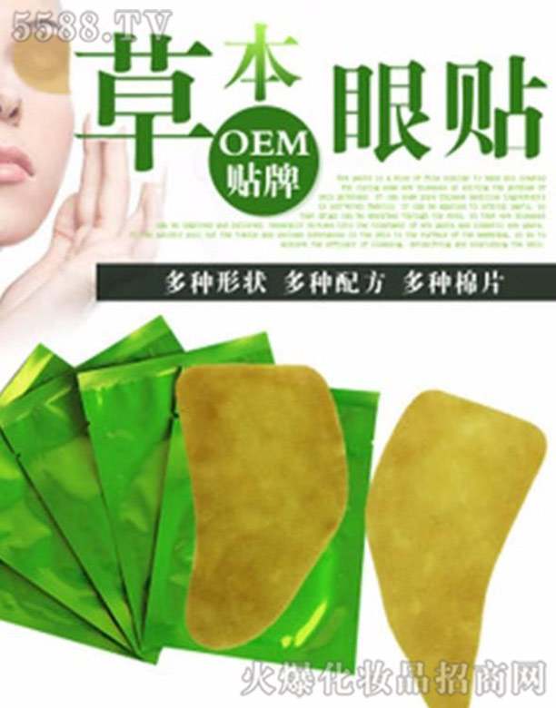 ��(j��)������ˎ�I(y��)�Ƽ����޹�˾���ݱ����NOEM���N