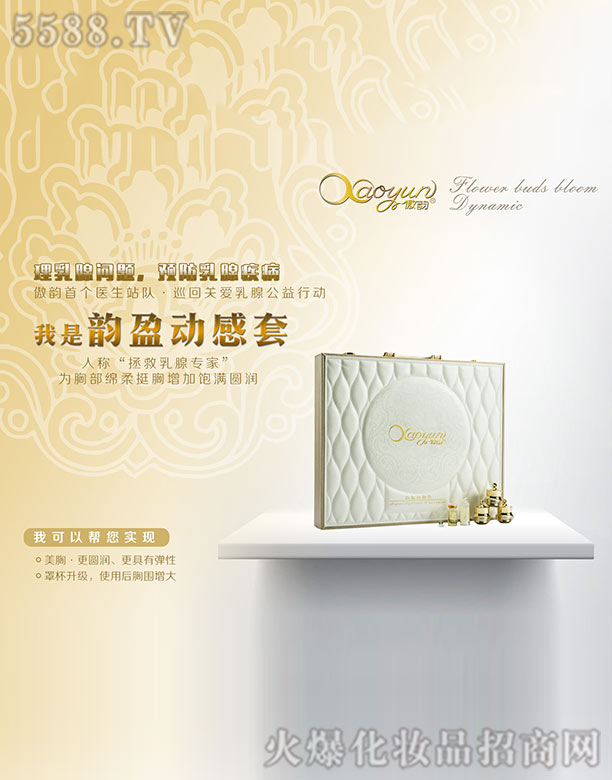 �V����������Ƽ����޹�˾������ӯ��(d��ng)����