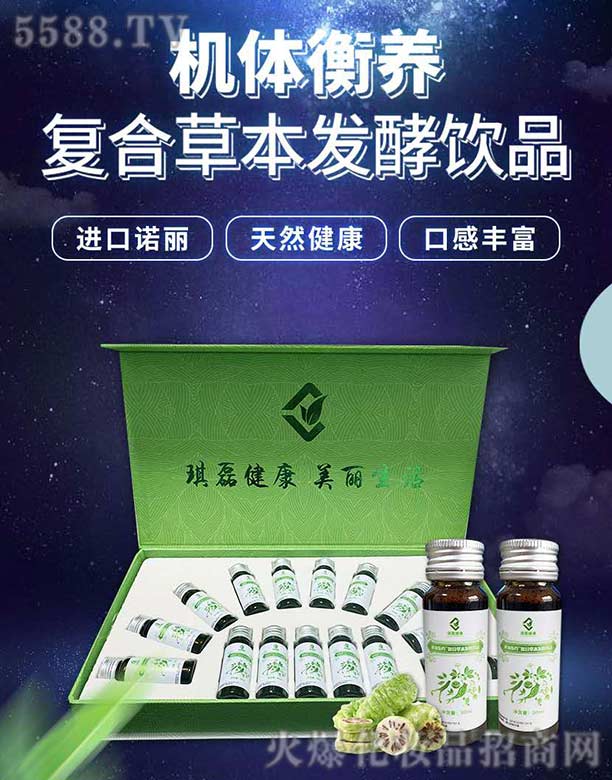 �Ϻ����ڽ����������޹�˾�����ڽ�����(f��)�ϲݱ��l(f��)���Ʒ