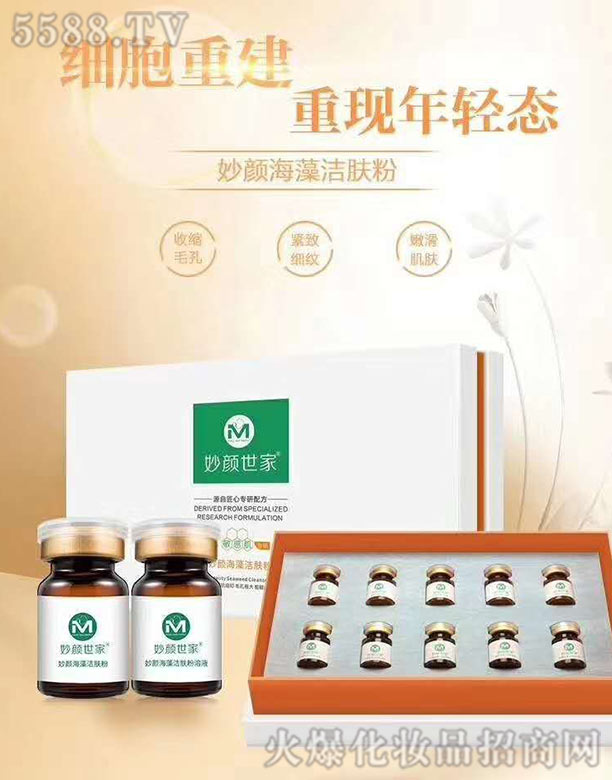 �V���ГP(y��ng)����Ƽ����޹�˾������坍�w��