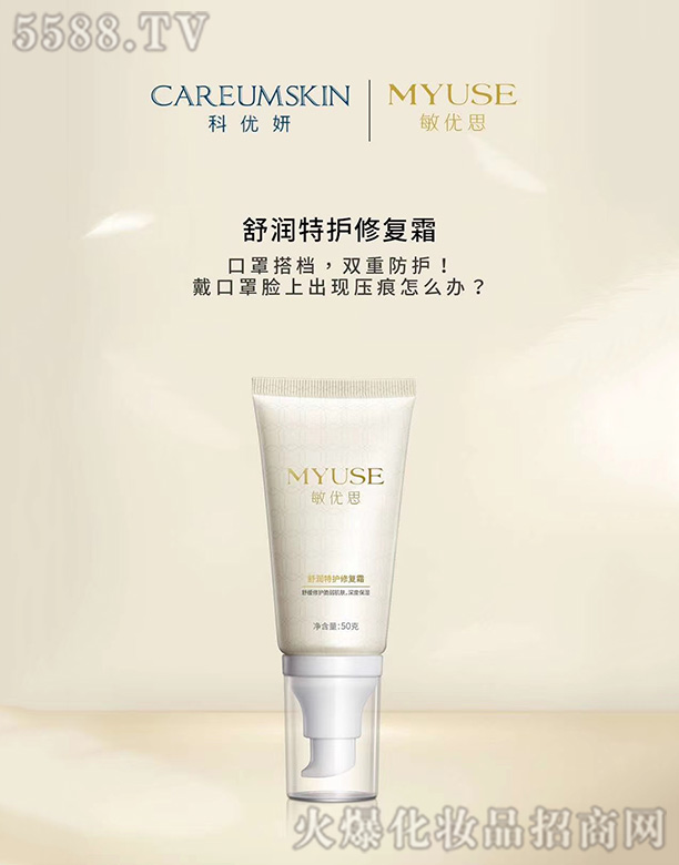 �Ϻ���������Ƽ����޹�˾���杙���o�ޏ�(f��)˪