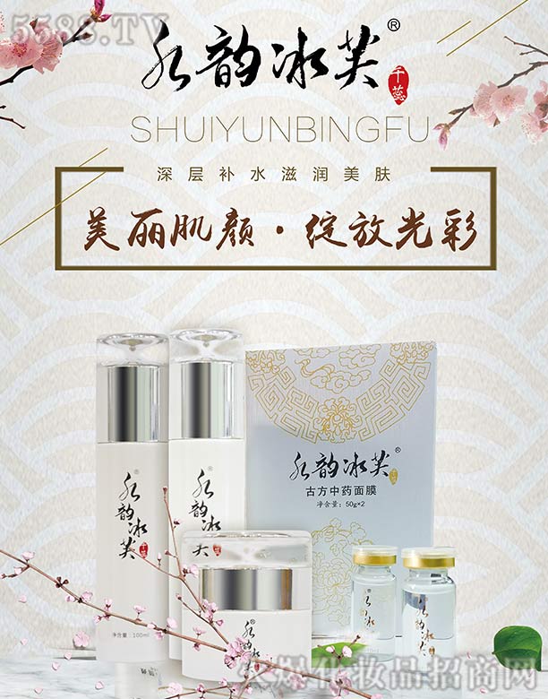 ����ǧ��I(y��)���޹�˾��ˮ퍱�ܽ�׺�