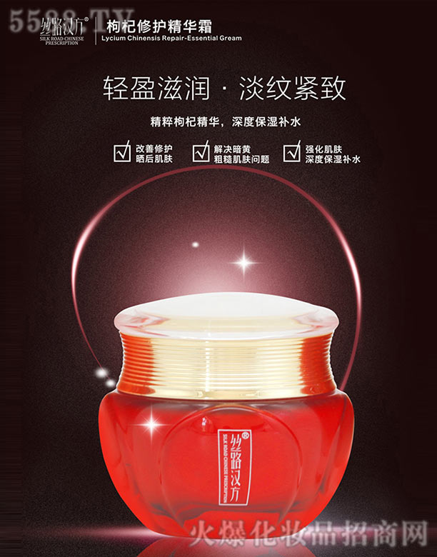 �y���P�x�����﹤�����޹�˾���z·�h����轾��A˪