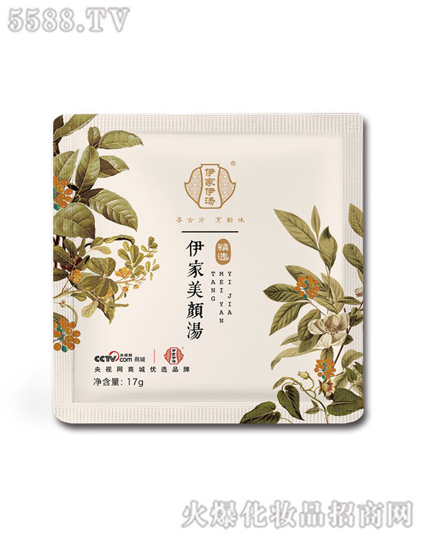 �V�|���Ҝ�ˎƷ���޹�˾���������