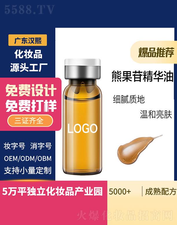 �V�|�h������Ƽ����޹�˾���h���ܹ��վ��A��