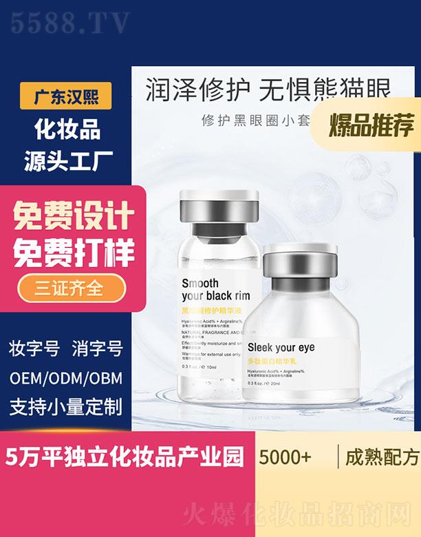 �V�|�h������Ƽ����޹�˾���h�����o(h��)����ȦС��