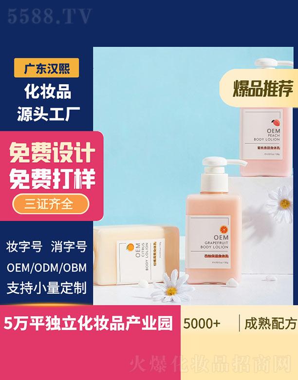 �V�|�h������Ƽ����޹�˾���h�����ֱ������w��