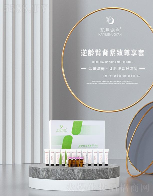 ���ՄP֮�����Q(m��o)���޹�˾���P���Z�����g�۱��o��������