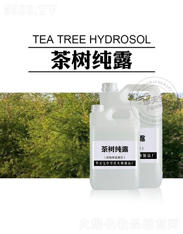 �������A�쌚�в�ˎ������Ʒ�S���A�쌚��伃¶