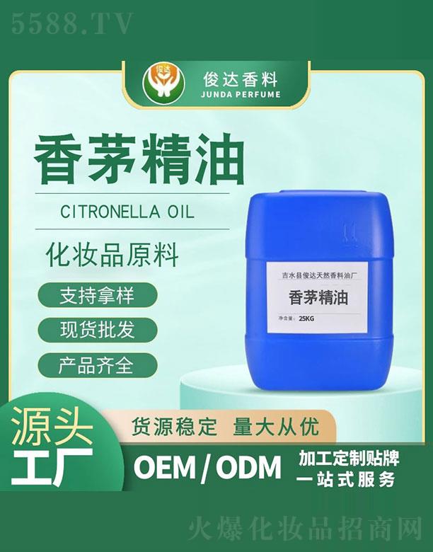 ��ˮ�h���_��Ȼ�����͏S�����_��é���� 25kg