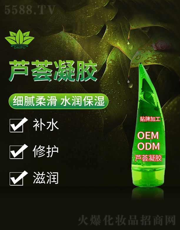 �V�����ջ��yƷ�������޹�˾�������J�C���z