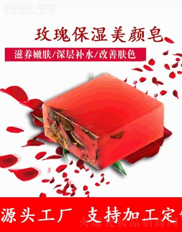 �V���G������Ƽ����޹�˾����ܽ��õ�屣�������