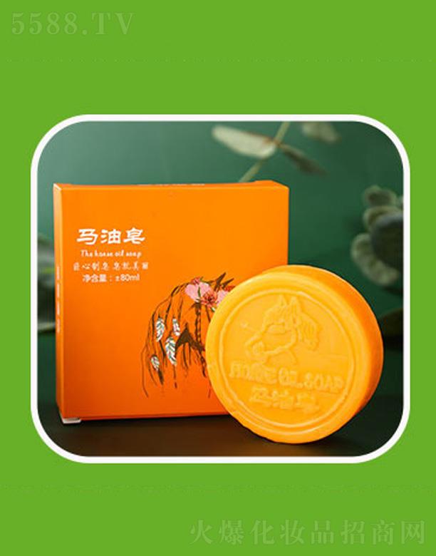 �x���Ѓ|���坍��Ʒ���޹�˾���R����