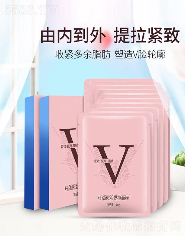 �V�|�˺͇��y����Ƽ����޹�˾���w�Ę������ĤOEM/ODM 10g