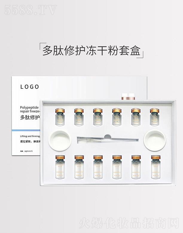 �V�|�˺͇��y����Ƽ����޹�˾���������o���ɷ�OEM/ODM