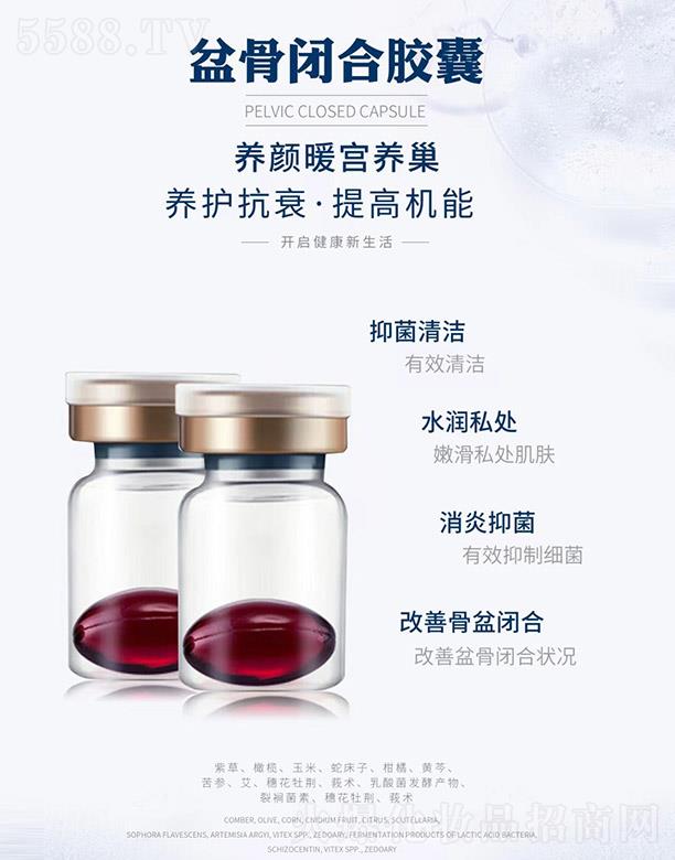 �V�ݰ�{����Ƽ����޹�˾������]���z��OEM/ODM