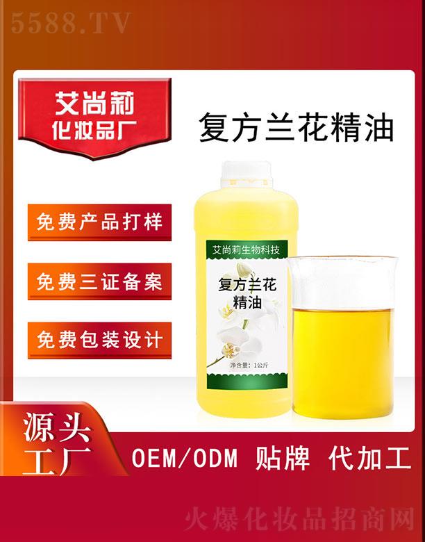 �V�ݰ���������Ƽ����޹�˾��������ͷ��m������OEM/ODM 1����