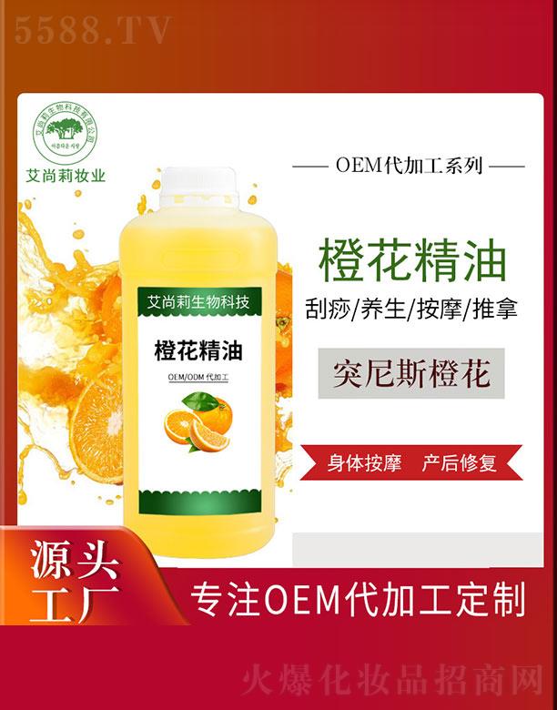 �V�ݰ���������Ƽ����޹�˾��������Ȼ�����OEM/ODM