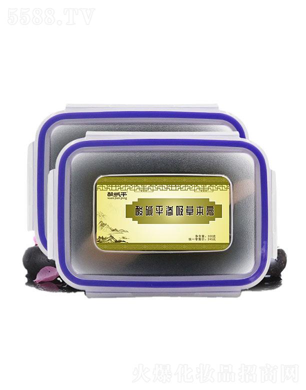 �V�ݰ���������Ƽ����޹�˾����������Aƽ�B���ݱ���OEM/ODM 500g