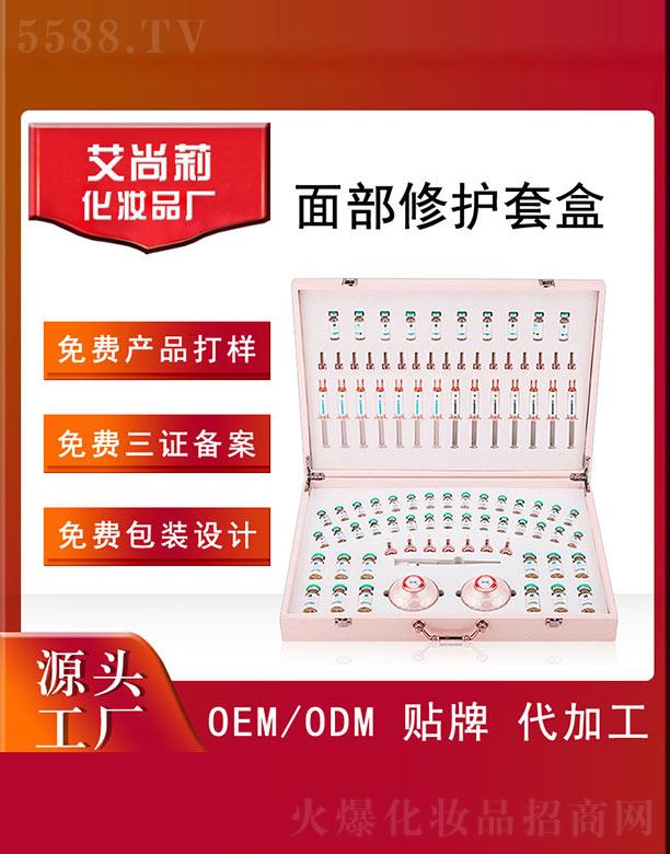 �V�ݰ���������Ƽ����޹�˾���������沿���o�׺�OEM/ODM