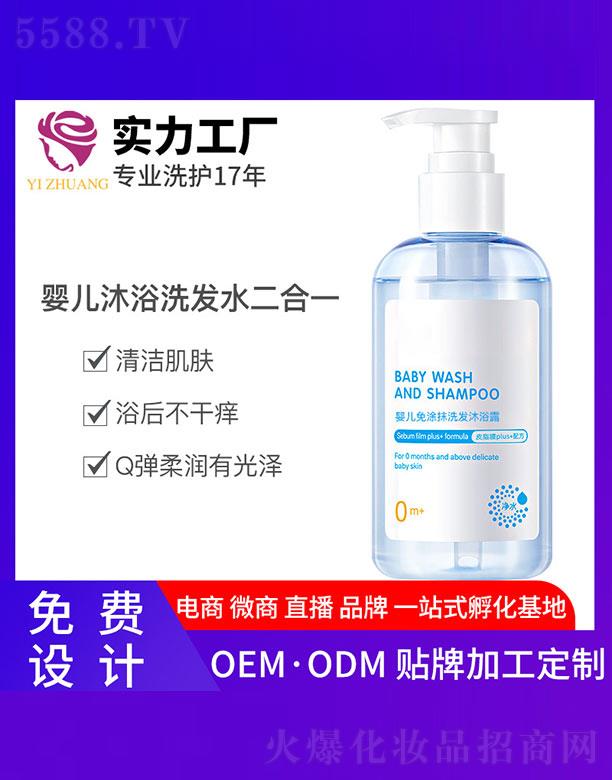 �V�����y����Ƽ����޹�˾�����y�냺��ͿĨϴ�l(f��)��ԡ¶