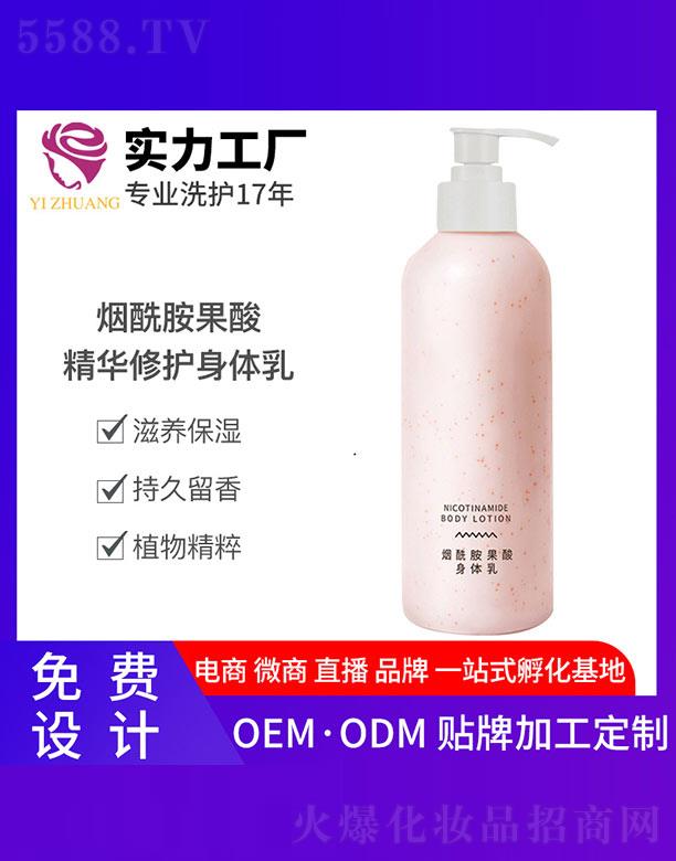 �V�����y����Ƽ����޹�˾�����y�������������o(h��)���w��