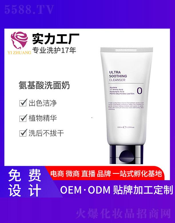 �V�����y����Ƽ����޹�˾�����y������ϴ���� 150ml