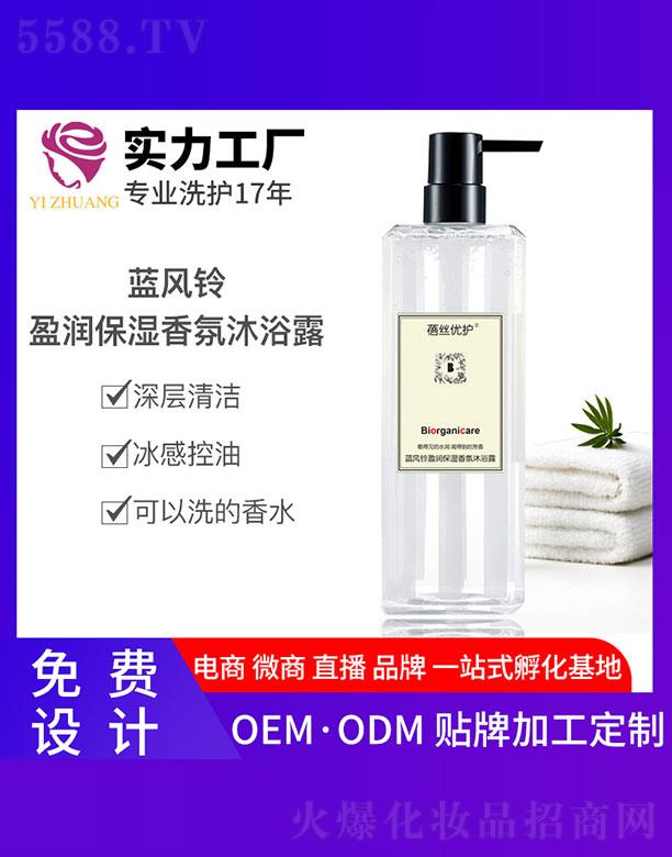 �V�����y����Ƽ����޹�˾�����z��(y��u)�o(h��)�{(l��n)�L(f��ng)�ӯ��(r��n)���������ԡ¶