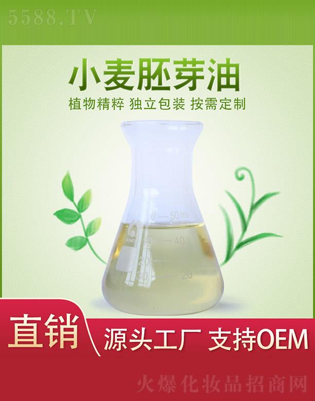 ����ֲ���f�@�����a(ch��n)�I(y��)���޹�˾��ֲ���f�@С����ѿ��