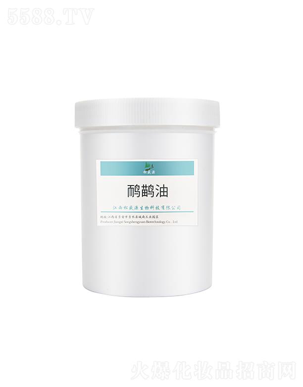 ������ʢԴ����Ƽ����޹�˾����ʢԴ������