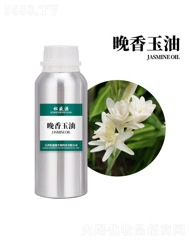 ������ʢԴ����Ƽ����޹�˾����ʢԴ��������