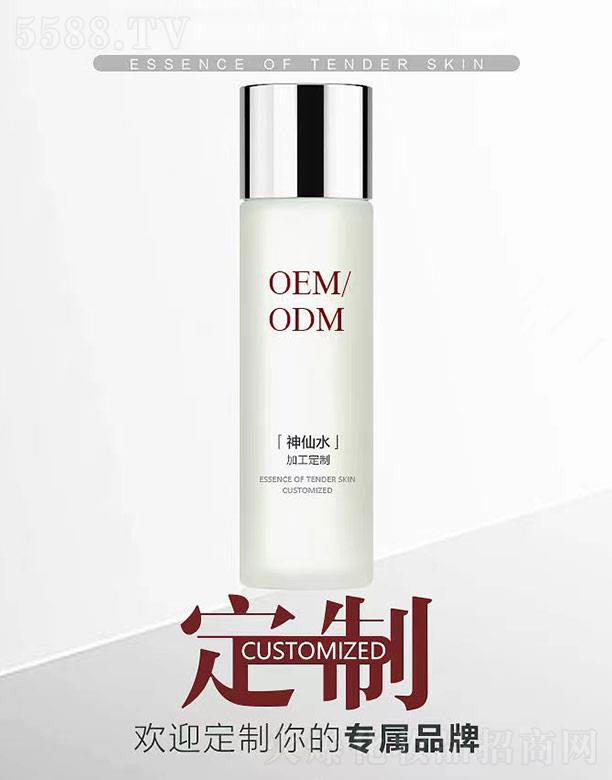 �V����ɯ����Ƽ����޹�˾������ˮOEM/ODM