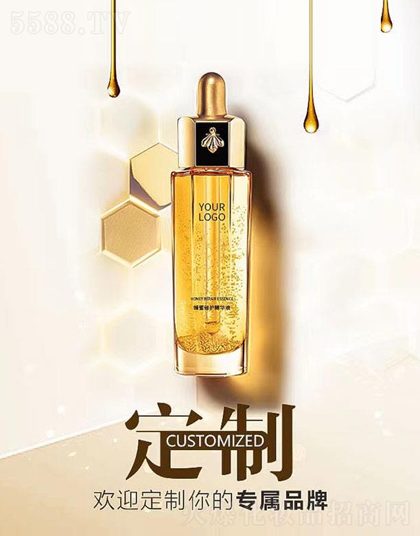 �V����ɯ����Ƽ����޹�˾���������o(h��)���AҺOEM/ODM