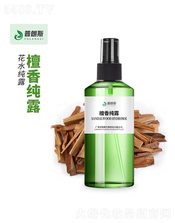 �V������˹����Ƽ����޹�˾������˹̴�㼃¶