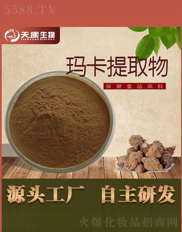 �����쿵����Ƽ����޹�˾���쿵���ﬔ����ȡ��