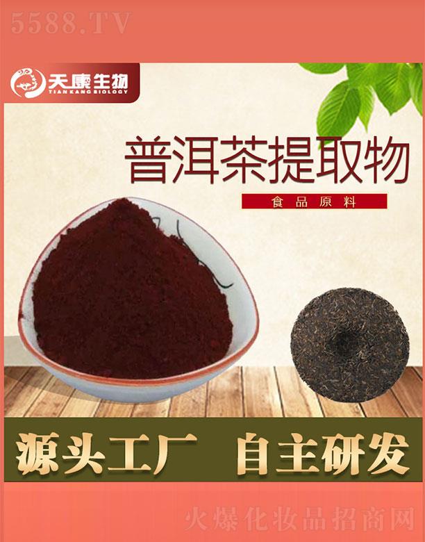 �����쿵����Ƽ����޹�˾���쿵�����ն�����ȡ��