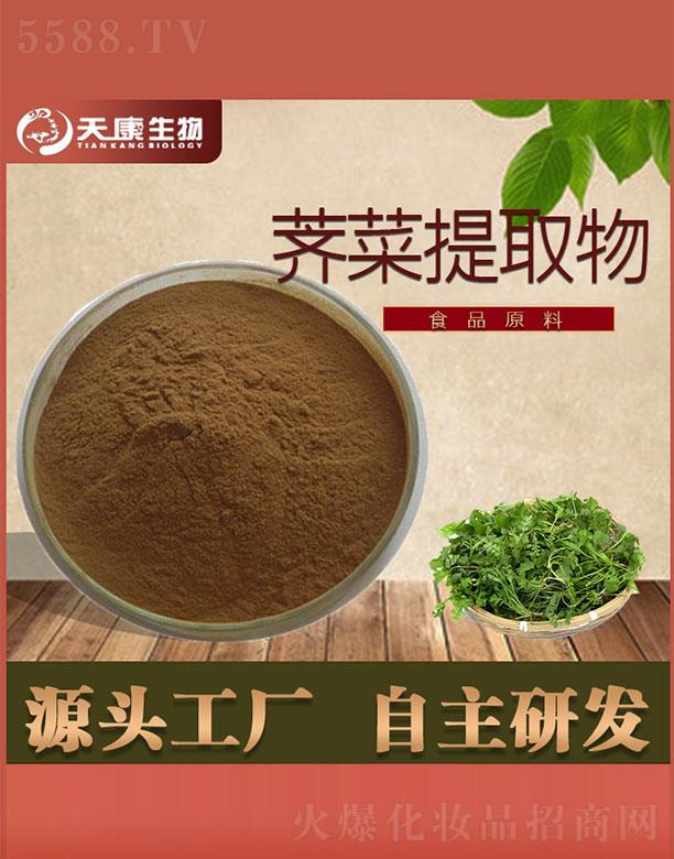 �����쿵����Ƽ����޹�˾���쿵�����j����ȡ��